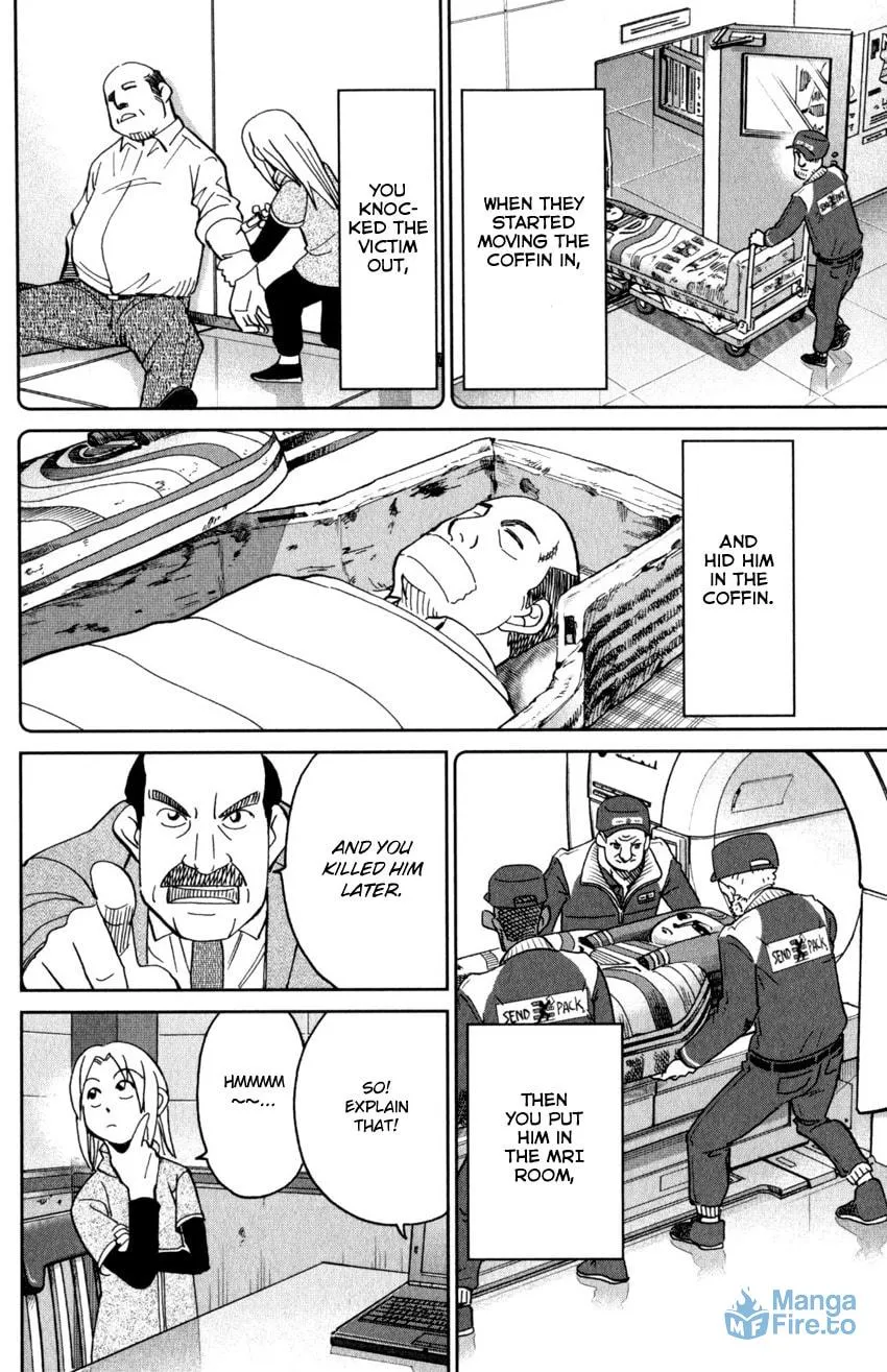 C.M.B.: Shinra Hakubutsukan no Jiken Mokuroku Chapter 145.2 page 15 - 