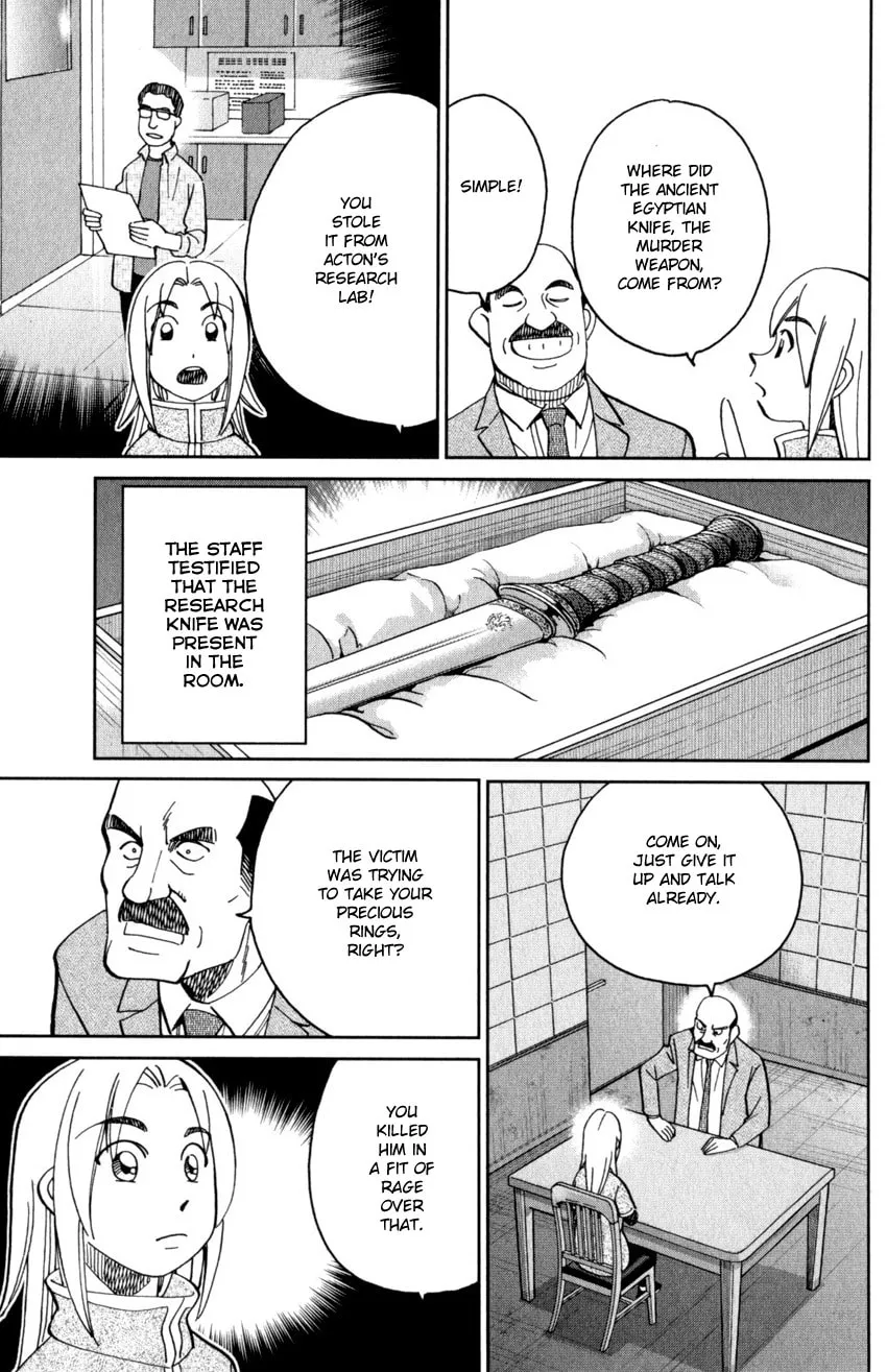 C.M.B.: Shinra Hakubutsukan no Jiken Mokuroku Chapter 145.2 page 16 - 