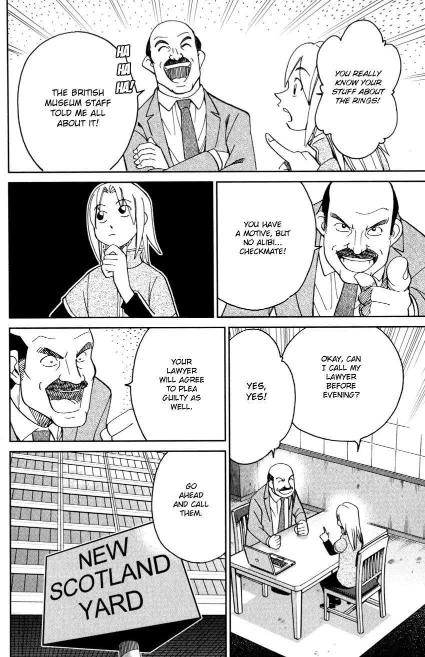 C.M.B.: Shinra Hakubutsukan no Jiken Mokuroku Chapter 145.2 page 17 - 