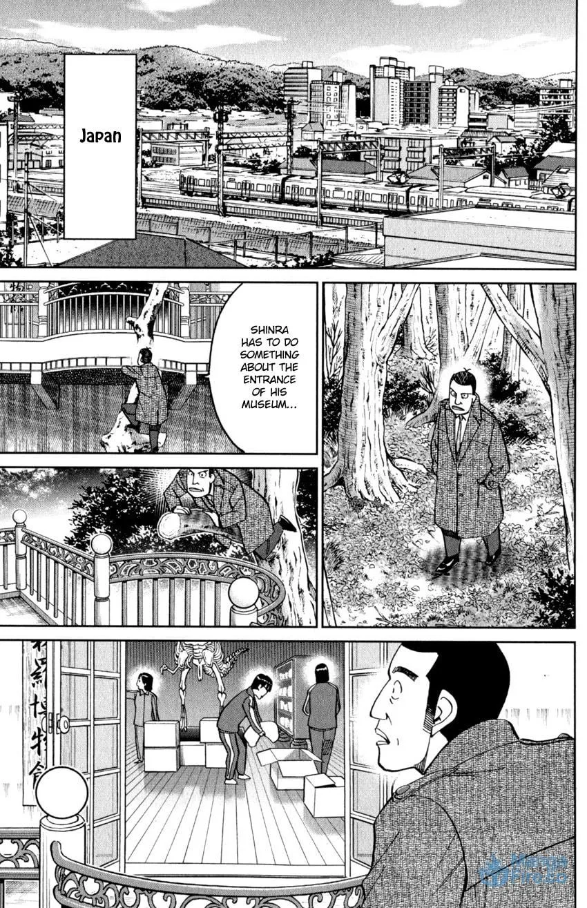 C.M.B.: Shinra Hakubutsukan no Jiken Mokuroku Chapter 145.2 page 18 - 