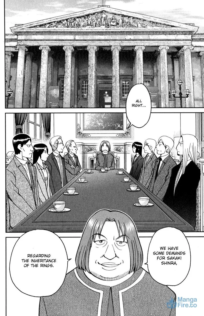 C.M.B.: Shinra Hakubutsukan no Jiken Mokuroku Chapter 145.2 page 21 - 