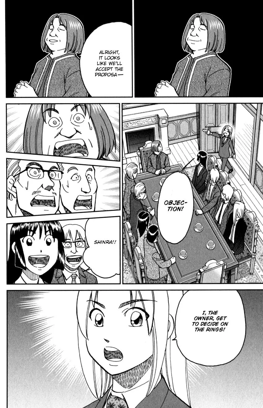 C.M.B.: Shinra Hakubutsukan no Jiken Mokuroku Chapter 145.2 page 23 - 