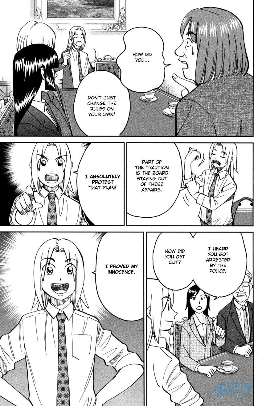 C.M.B.: Shinra Hakubutsukan no Jiken Mokuroku Chapter 145.2 page 24 - 
