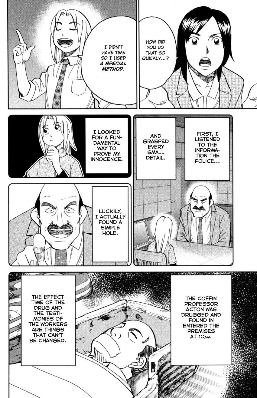 C.M.B.: Shinra Hakubutsukan no Jiken Mokuroku Chapter 145.2 page 25 - 
