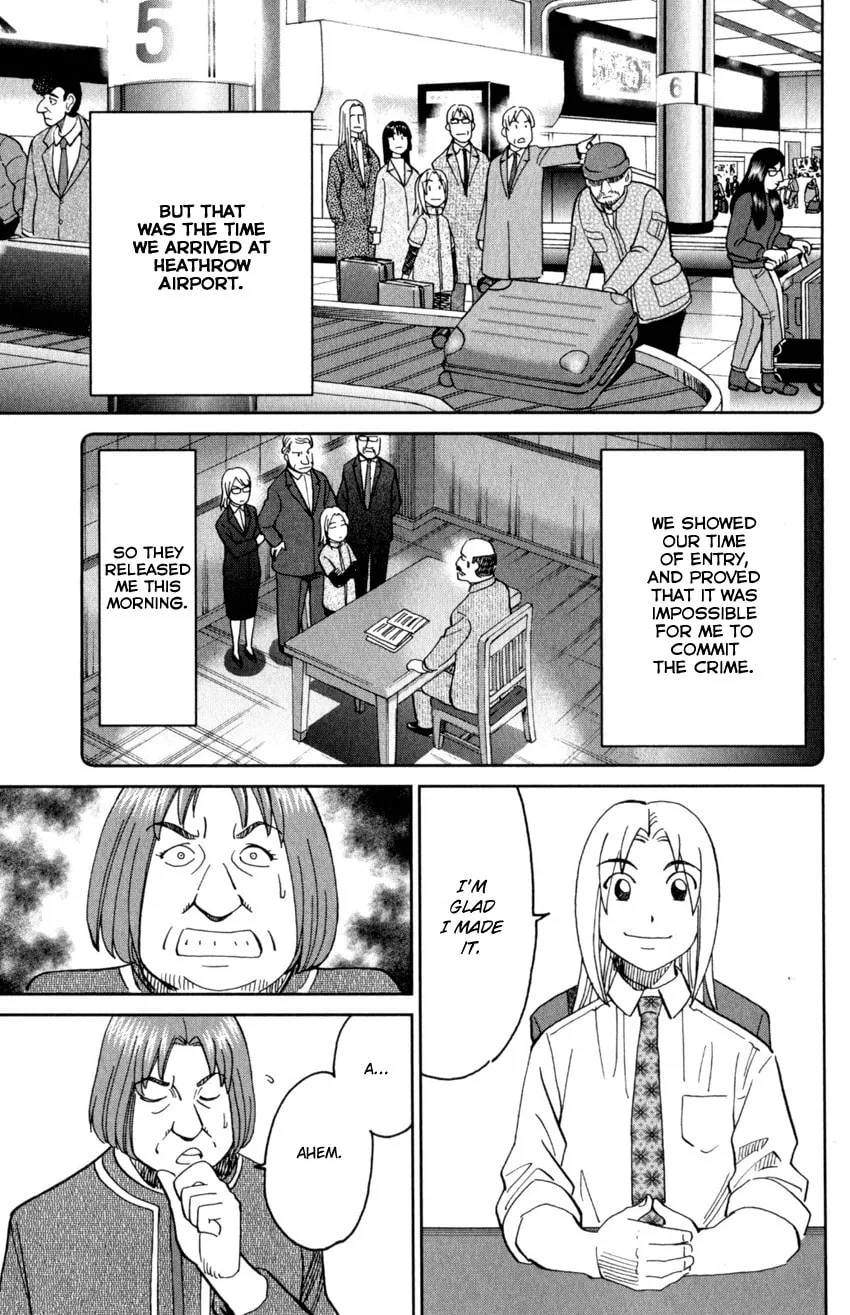 C.M.B.: Shinra Hakubutsukan no Jiken Mokuroku Chapter 145.2 page 26 - 