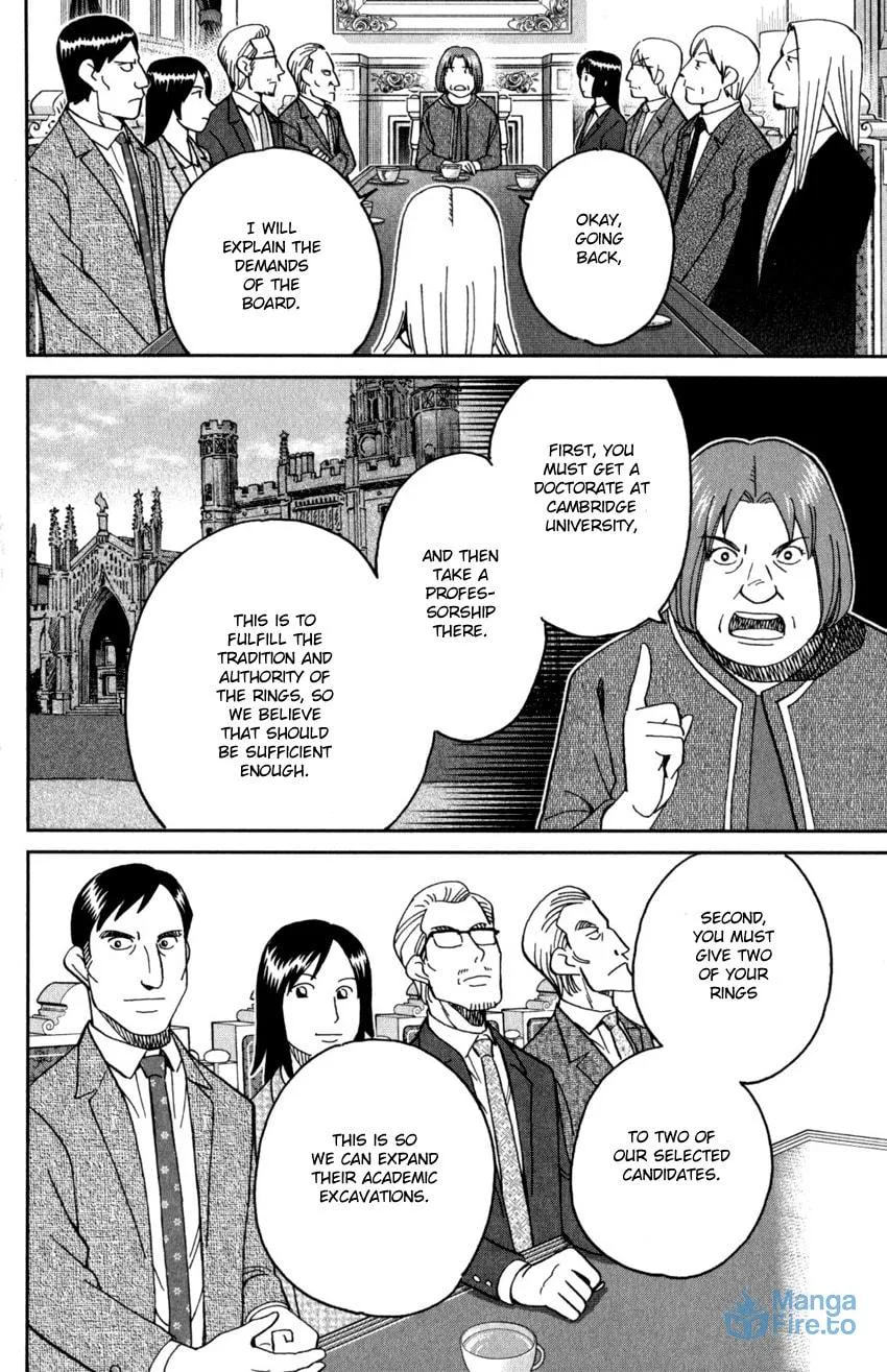 C.M.B.: Shinra Hakubutsukan no Jiken Mokuroku Chapter 145.2 page 27 - 