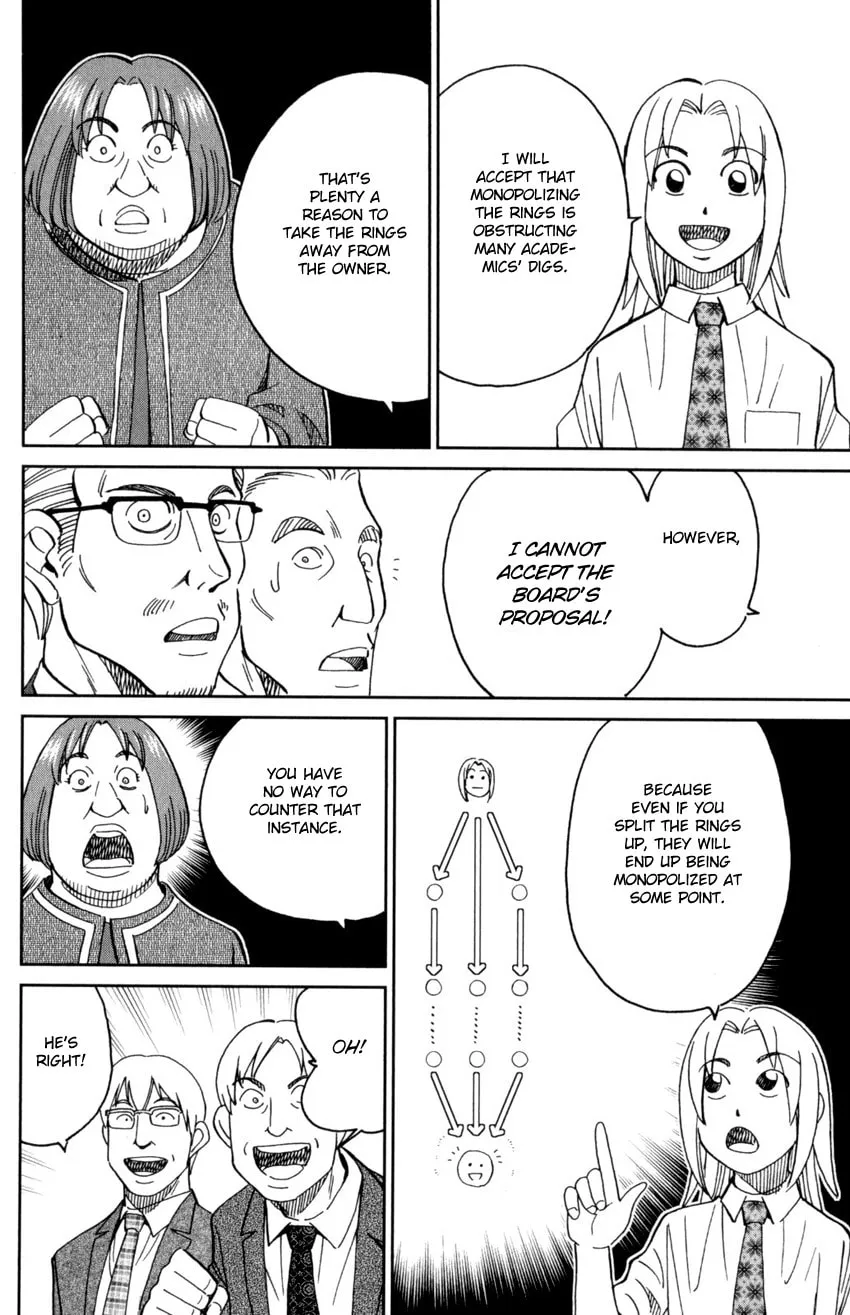 C.M.B.: Shinra Hakubutsukan no Jiken Mokuroku Chapter 145.2 page 29 - 
