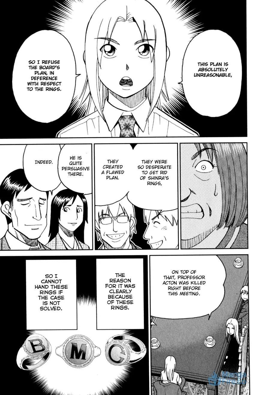 C.M.B.: Shinra Hakubutsukan no Jiken Mokuroku Chapter 145.2 page 30 - 
