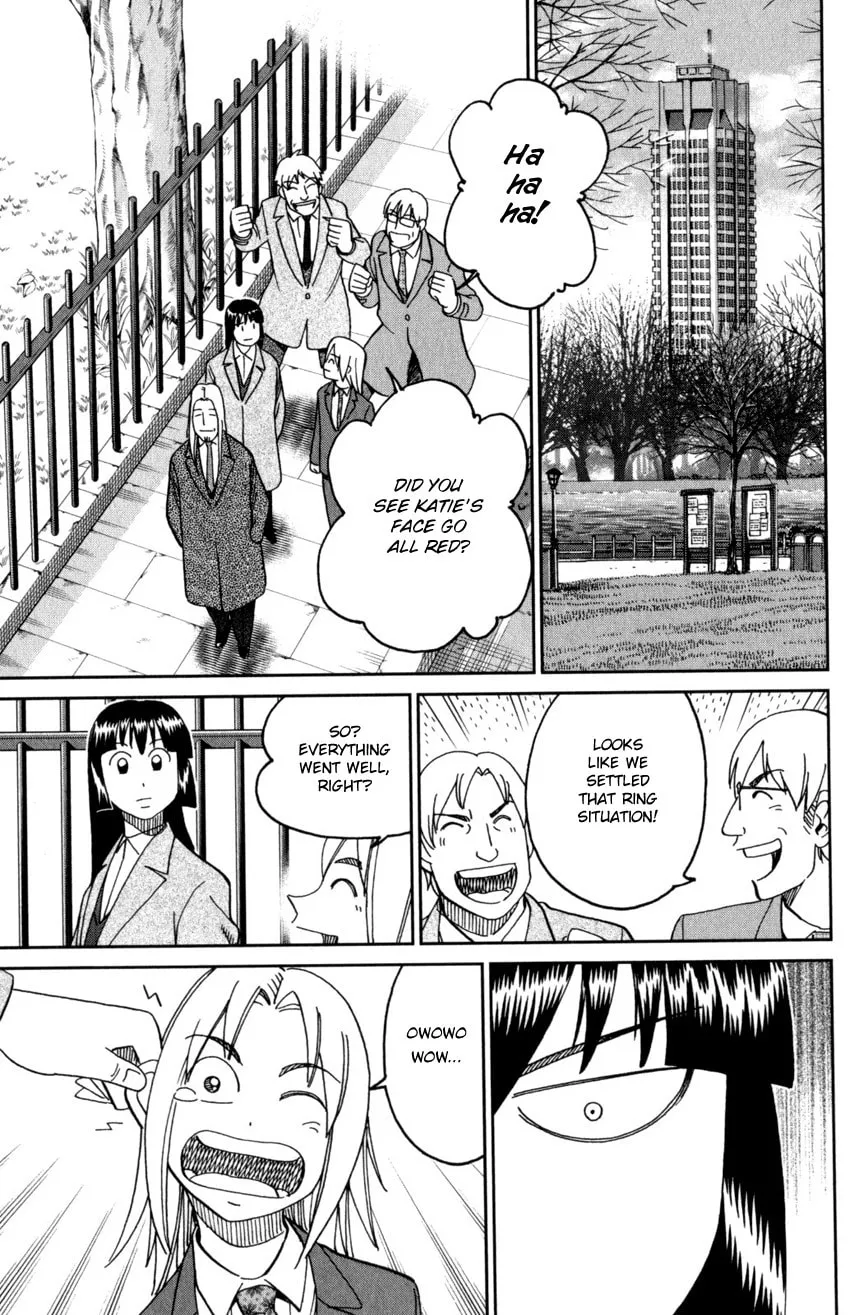 C.M.B.: Shinra Hakubutsukan no Jiken Mokuroku Chapter 145.2 page 32 - 