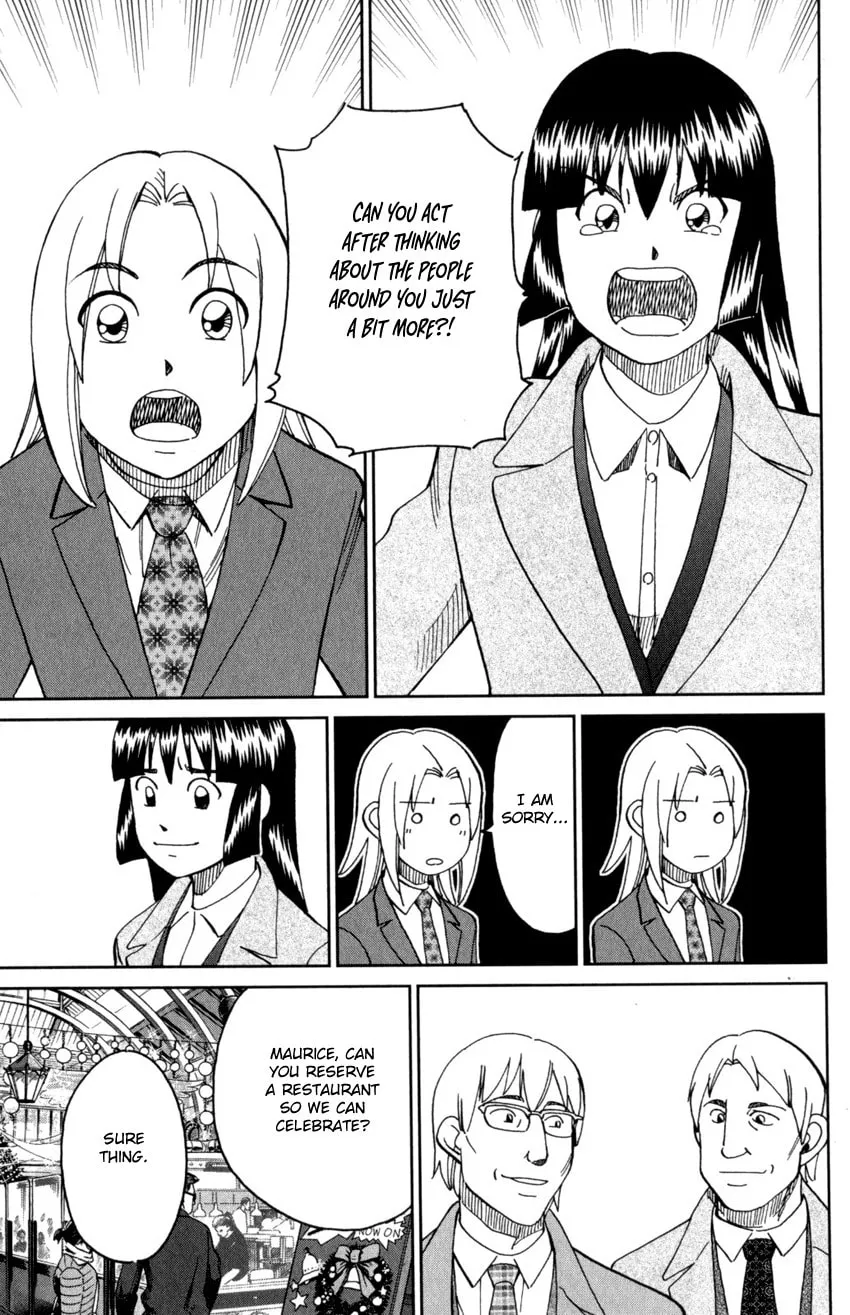 C.M.B.: Shinra Hakubutsukan no Jiken Mokuroku Chapter 145.2 page 34 - 