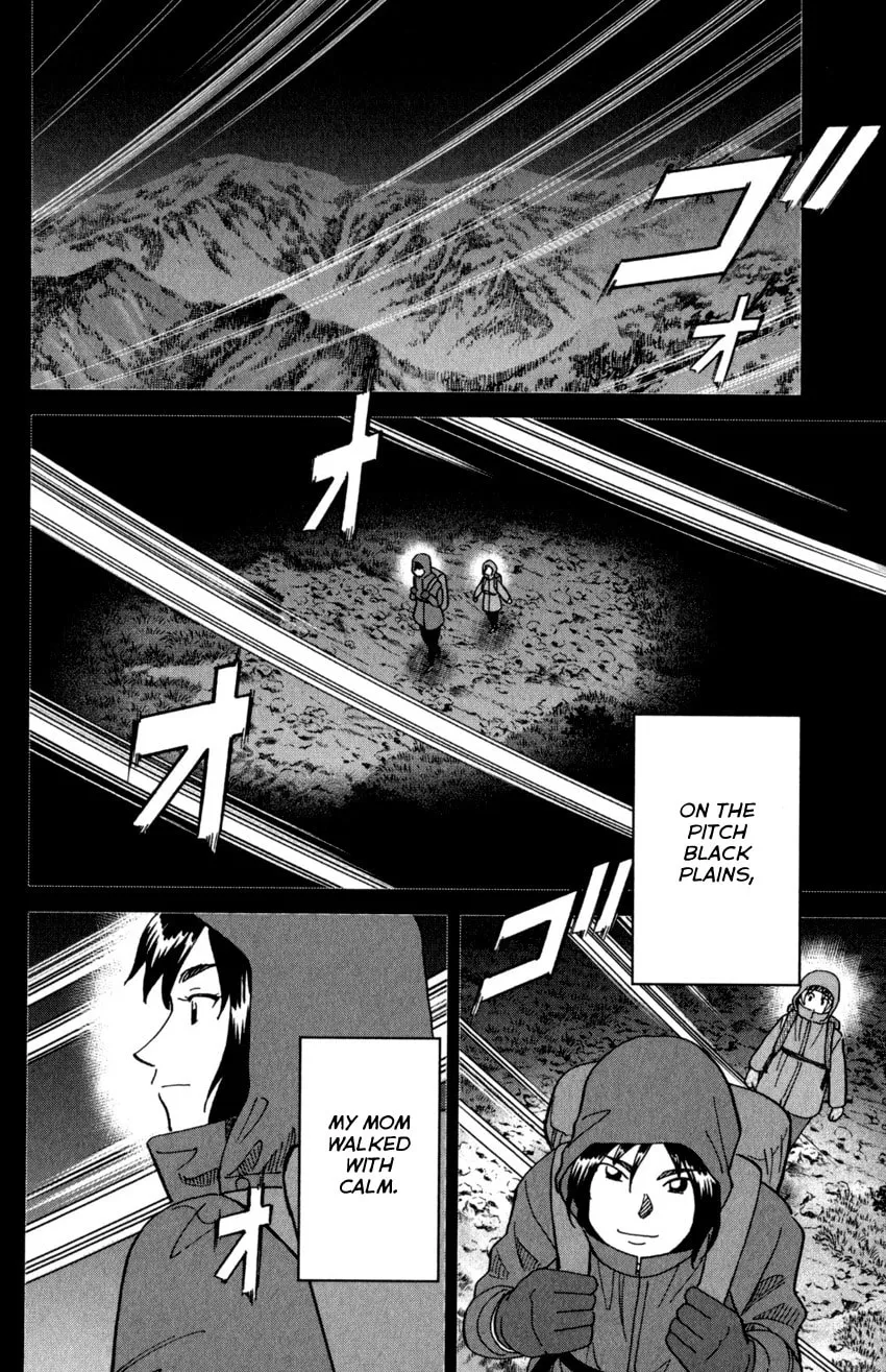C.M.B.: Shinra Hakubutsukan no Jiken Mokuroku Chapter 145.2 page 35 - 