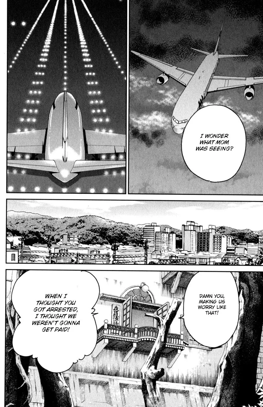 C.M.B.: Shinra Hakubutsukan no Jiken Mokuroku Chapter 145.2 page 37 - 