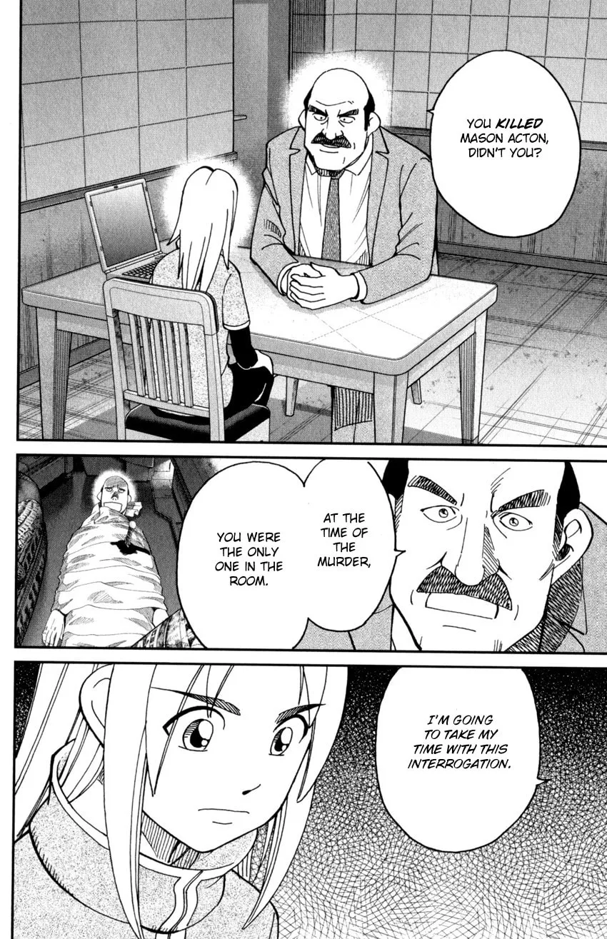 C.M.B.: Shinra Hakubutsukan no Jiken Mokuroku Chapter 145.2 page 5 - 