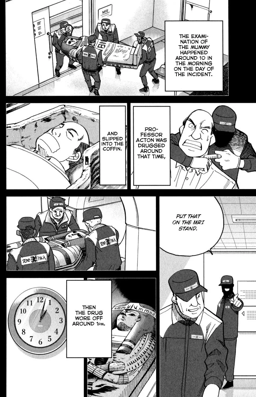 C.M.B.: Shinra Hakubutsukan no Jiken Mokuroku Chapter 145.2 page 43 - 