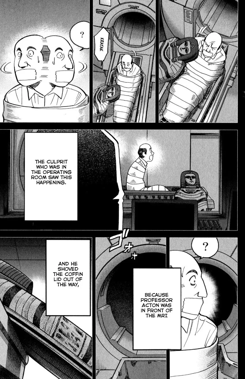 C.M.B.: Shinra Hakubutsukan no Jiken Mokuroku Chapter 145.2 page 44 - 