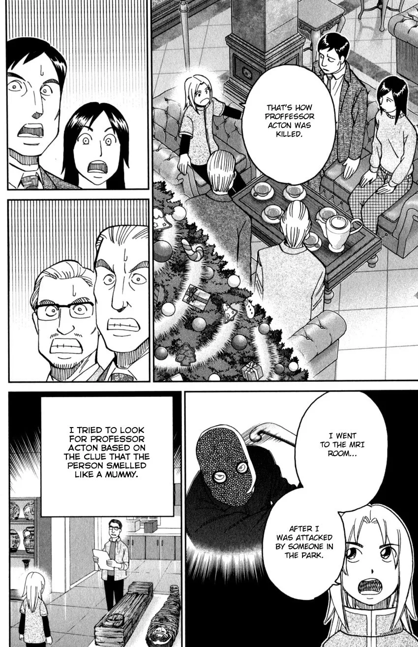 C.M.B.: Shinra Hakubutsukan no Jiken Mokuroku Chapter 145.2 page 47 - 
