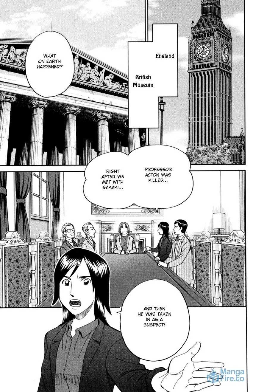 C.M.B.: Shinra Hakubutsukan no Jiken Mokuroku Chapter 145.2 page 6 - 