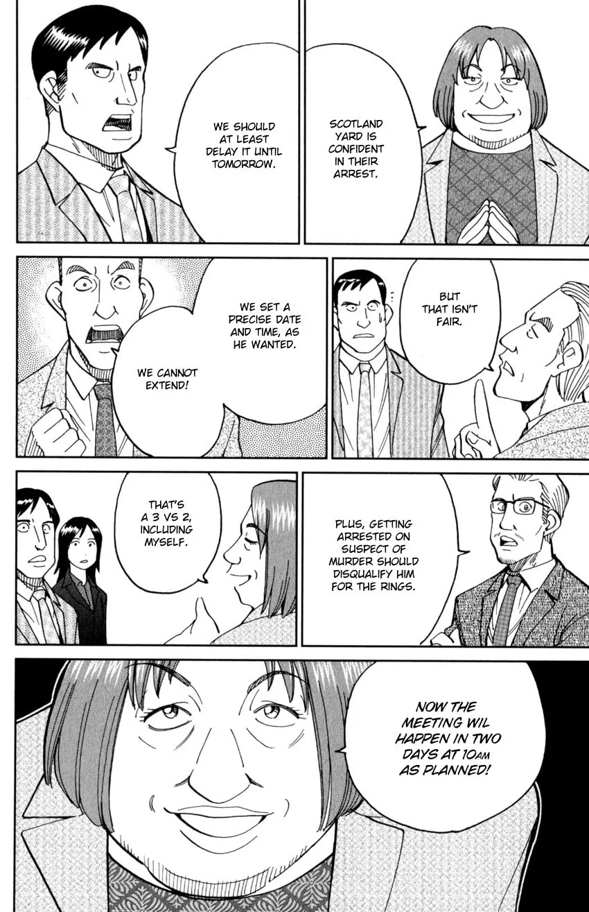 C.M.B.: Shinra Hakubutsukan no Jiken Mokuroku Chapter 145.2 page 7 - 
