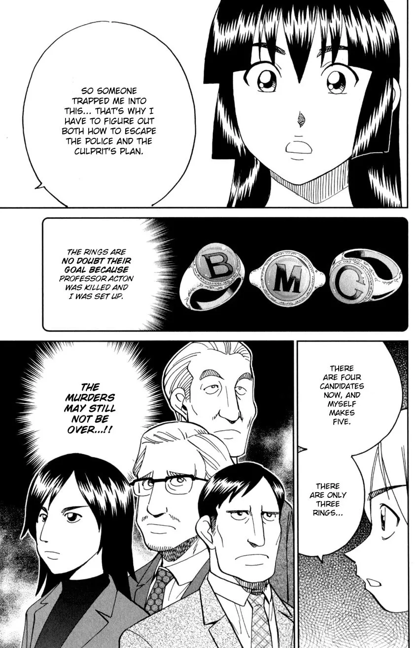 C.M.B.: Shinra Hakubutsukan no Jiken Mokuroku Chapter 145.2 page 10 - 