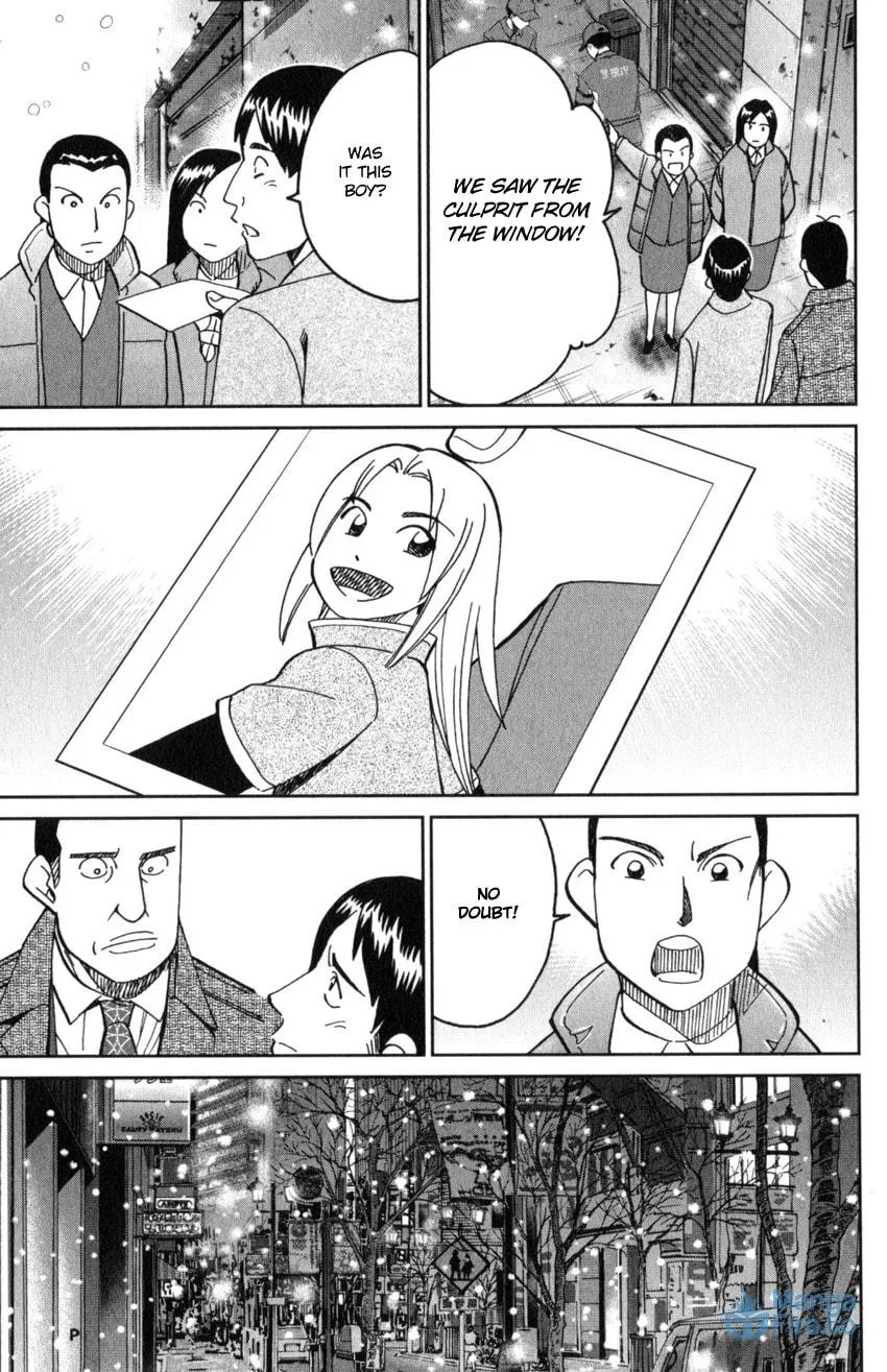 C.M.B.: Shinra Hakubutsukan no Jiken Mokuroku Chapter 145.3 page 12 - 