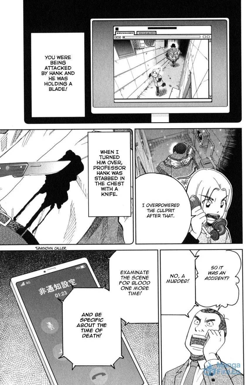 C.M.B.: Shinra Hakubutsukan no Jiken Mokuroku Chapter 145.3 page 18 - 