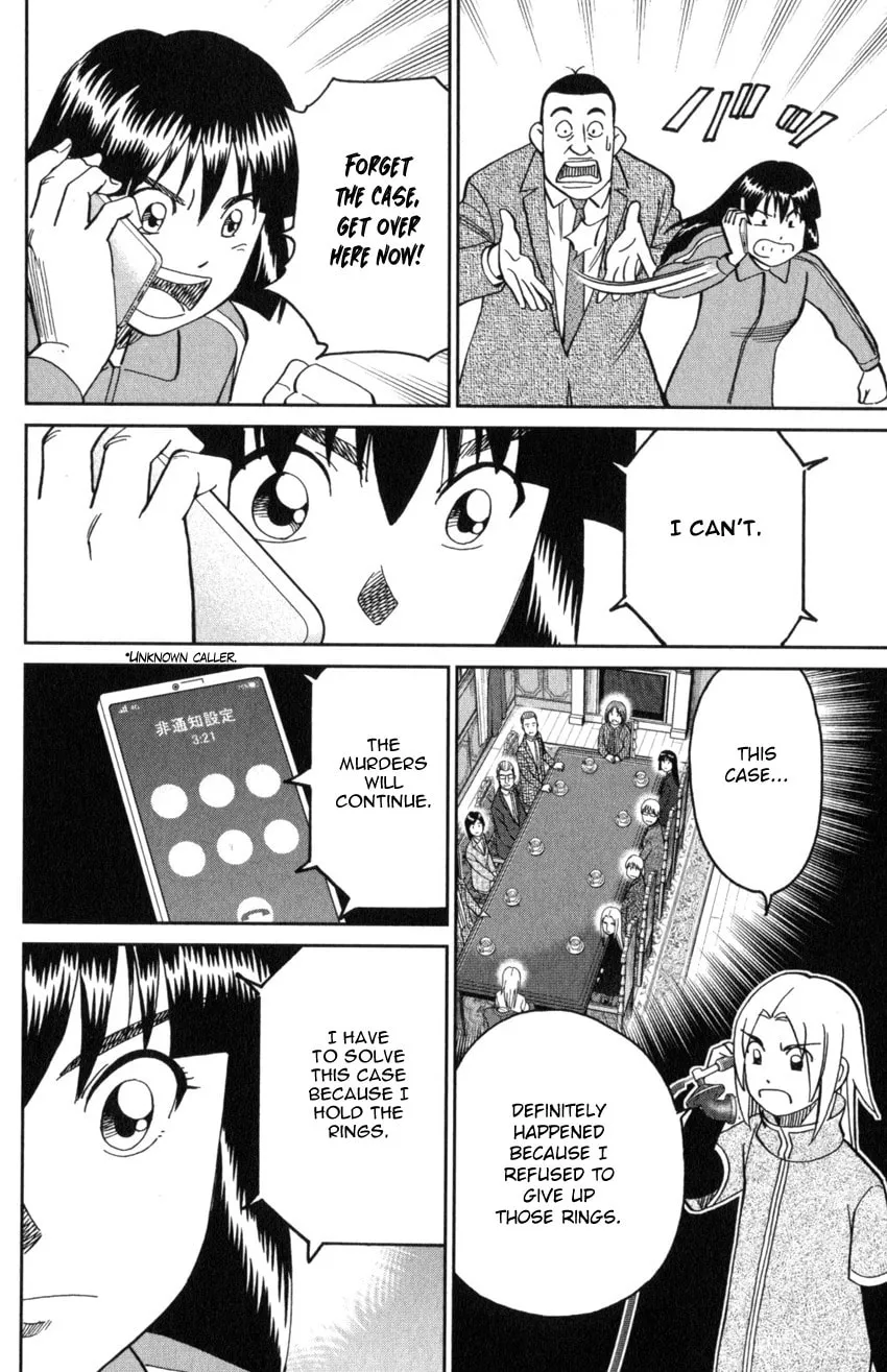 C.M.B.: Shinra Hakubutsukan no Jiken Mokuroku Chapter 145.3 page 19 - 