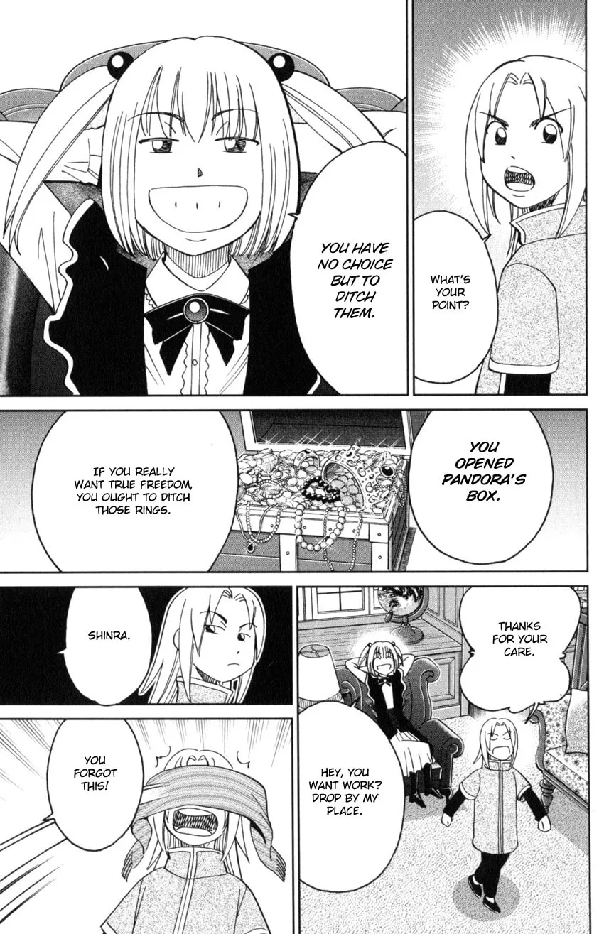 C.M.B.: Shinra Hakubutsukan no Jiken Mokuroku Chapter 145.3 page 22 - 