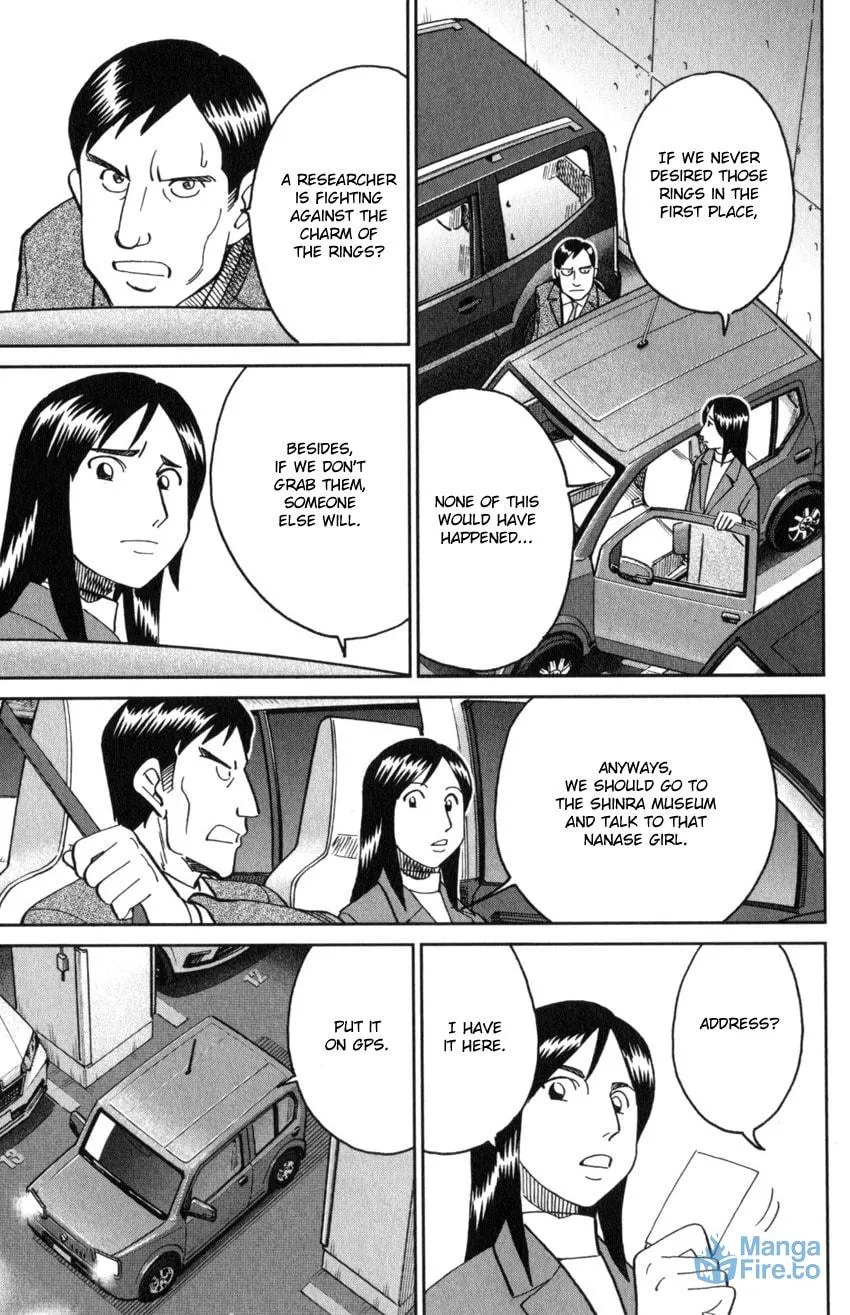C.M.B.: Shinra Hakubutsukan no Jiken Mokuroku Chapter 145.3 page 24 - 