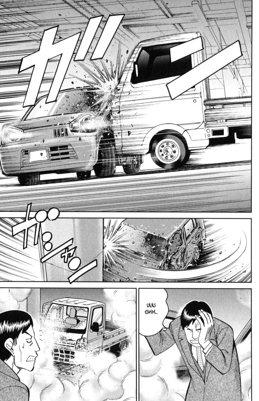 C.M.B.: Shinra Hakubutsukan no Jiken Mokuroku Chapter 145.3 page 26 - 