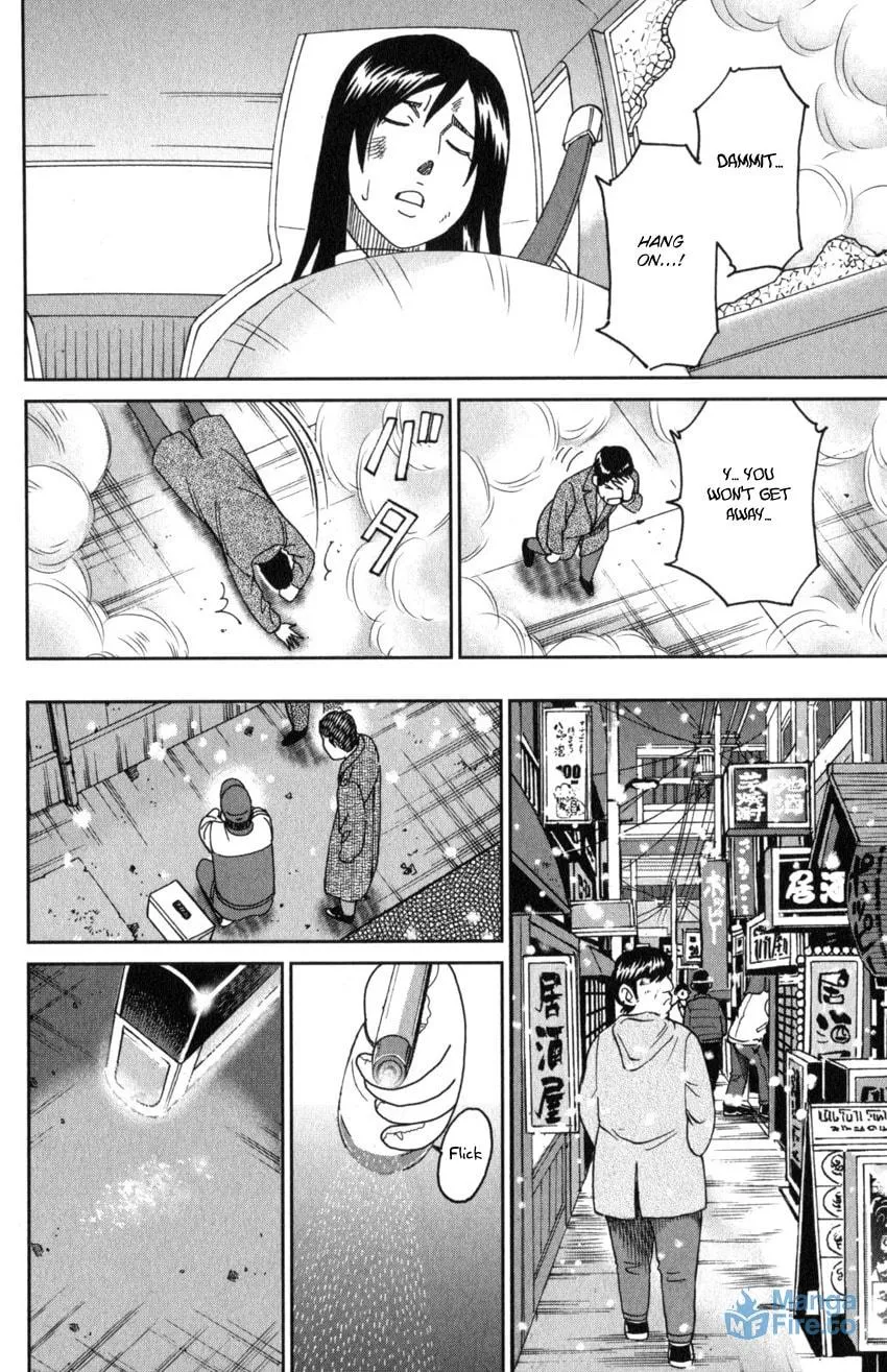 C.M.B.: Shinra Hakubutsukan no Jiken Mokuroku Chapter 145.3 page 27 - 