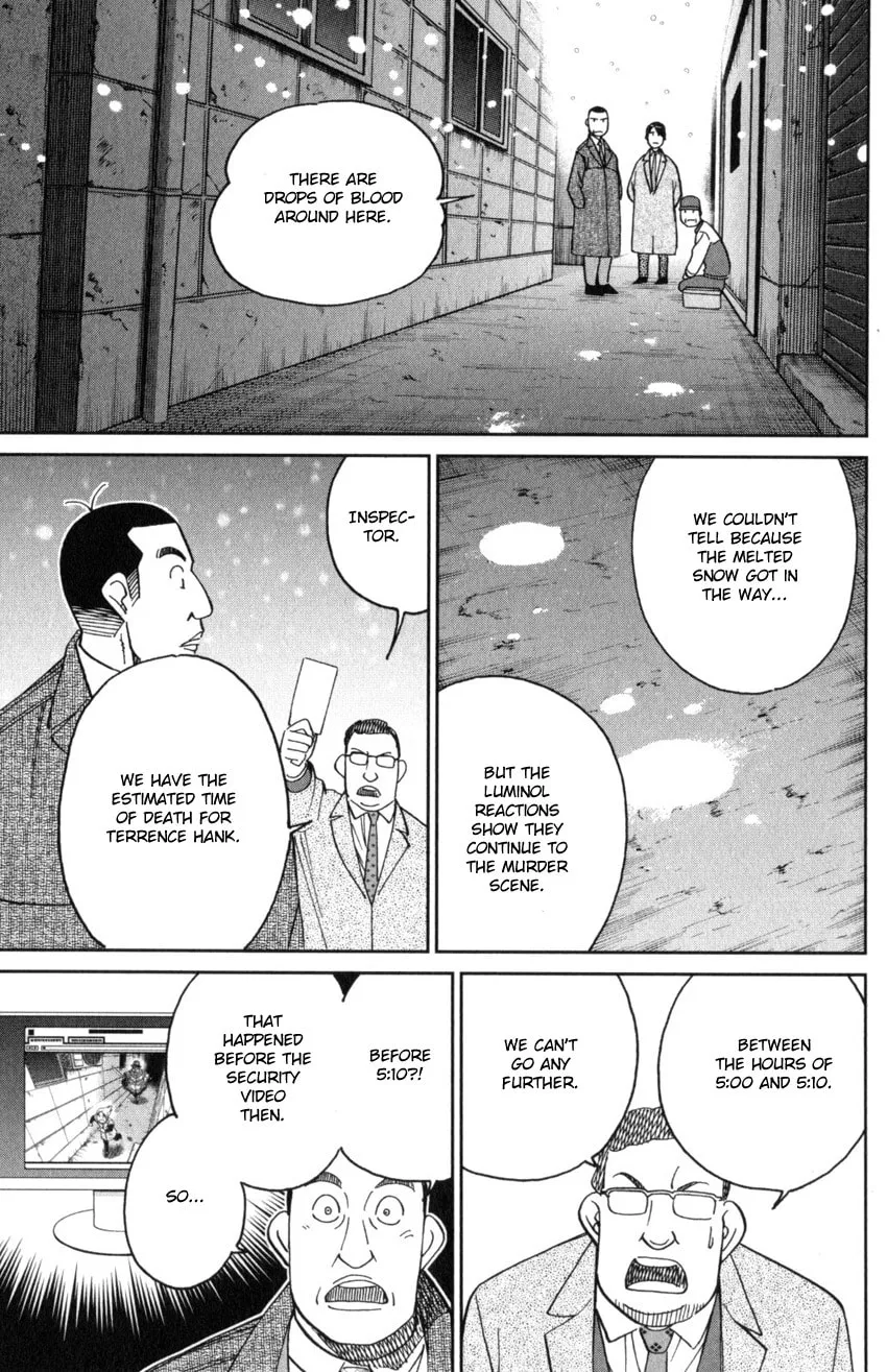C.M.B.: Shinra Hakubutsukan no Jiken Mokuroku Chapter 145.3 page 28 - 