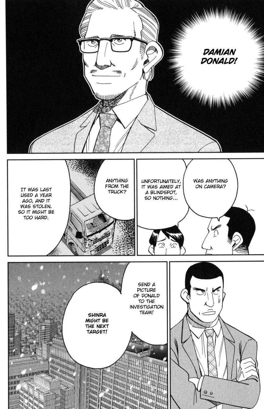 C.M.B.: Shinra Hakubutsukan no Jiken Mokuroku Chapter 145.3 page 31 - 
