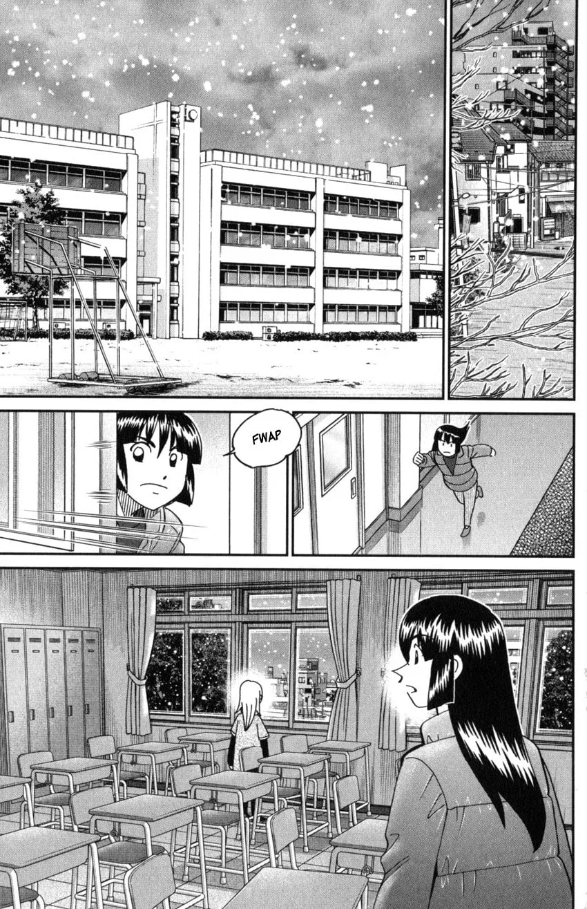 C.M.B.: Shinra Hakubutsukan no Jiken Mokuroku Chapter 145.3 page 32 - 