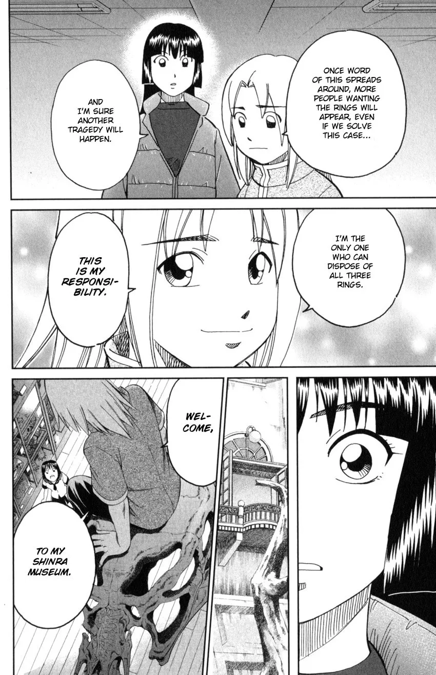 C.M.B.: Shinra Hakubutsukan no Jiken Mokuroku Chapter 145.3 page 35 - 