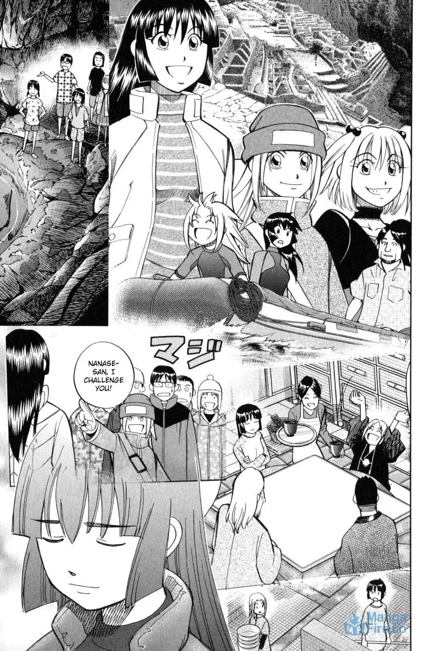 C.M.B.: Shinra Hakubutsukan no Jiken Mokuroku Chapter 145.3 page 36 - 