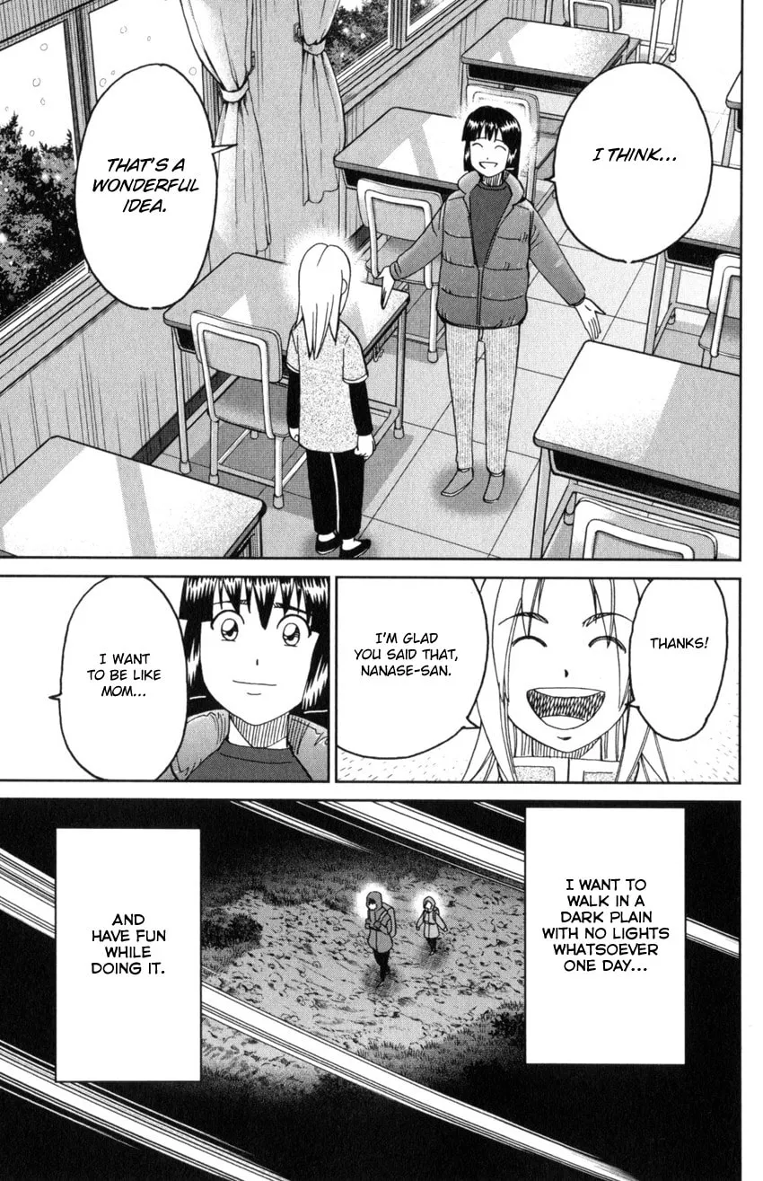 C.M.B.: Shinra Hakubutsukan no Jiken Mokuroku Chapter 145.3 page 38 - 