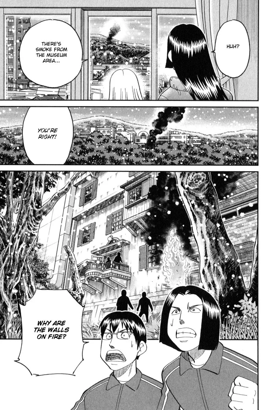 C.M.B.: Shinra Hakubutsukan no Jiken Mokuroku Chapter 145.3 page 40 - 