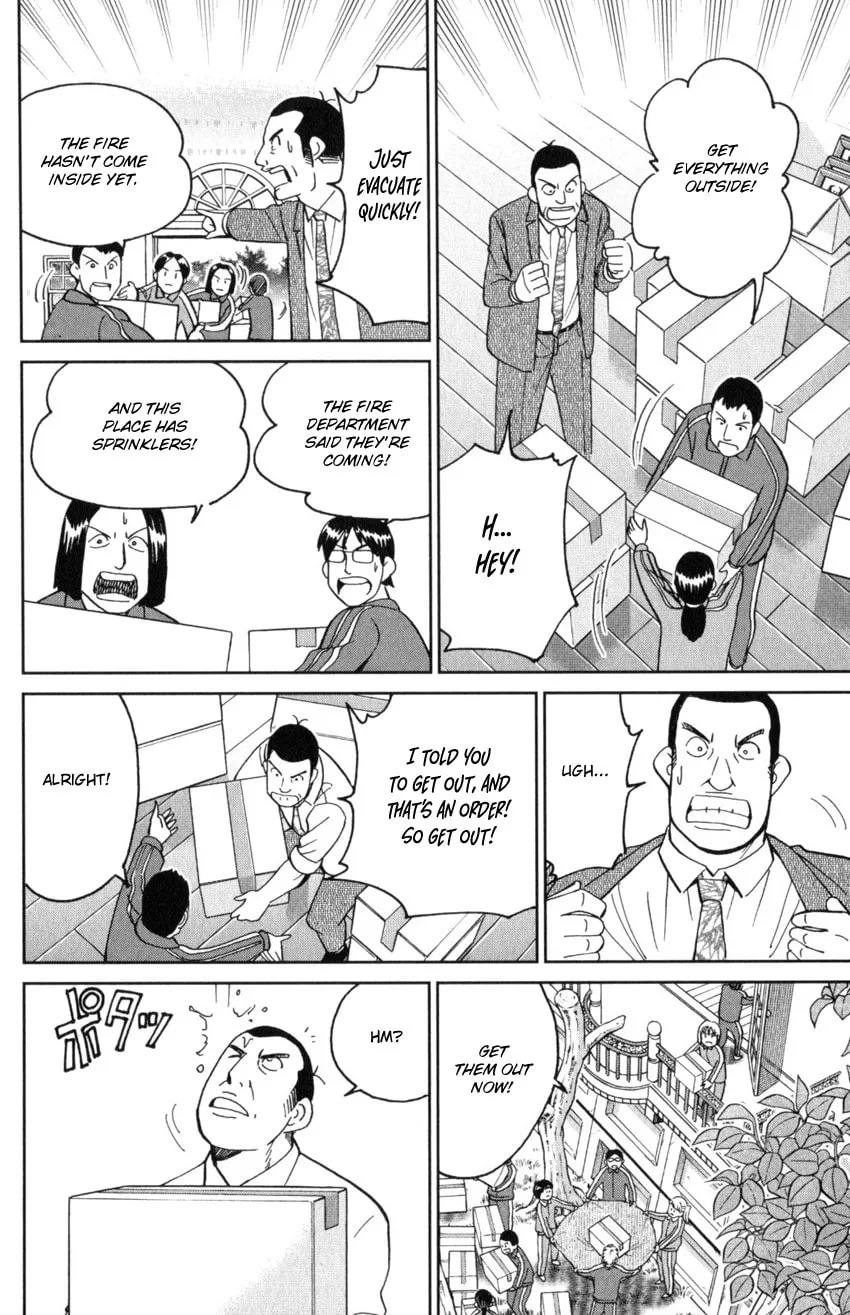C.M.B.: Shinra Hakubutsukan no Jiken Mokuroku Chapter 145.3 page 41 - 