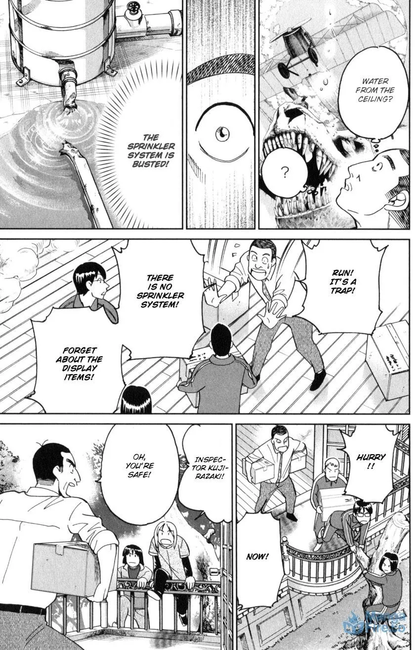 C.M.B.: Shinra Hakubutsukan no Jiken Mokuroku Chapter 145.3 page 42 - 