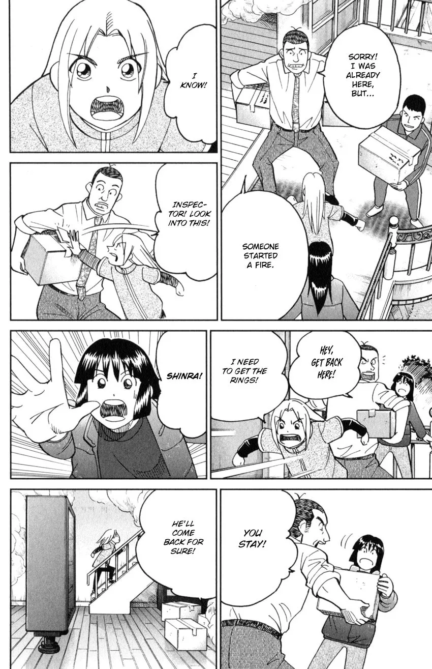 C.M.B.: Shinra Hakubutsukan no Jiken Mokuroku Chapter 145.3 page 43 - 