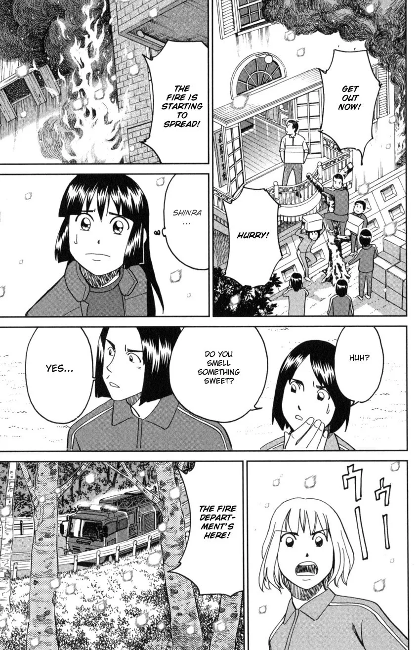 C.M.B.: Shinra Hakubutsukan no Jiken Mokuroku Chapter 145.3 page 44 - 