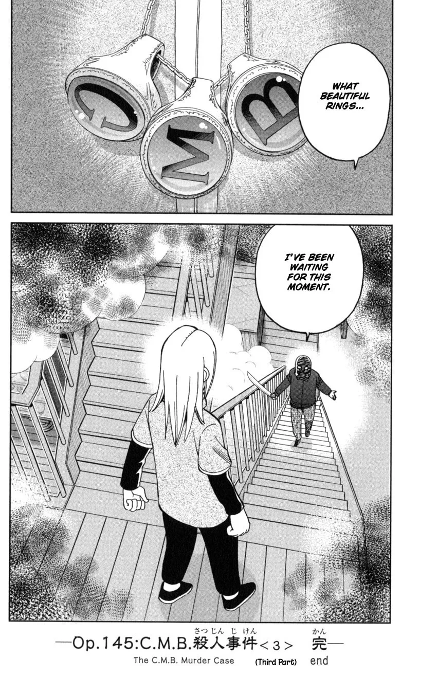 C.M.B.: Shinra Hakubutsukan no Jiken Mokuroku Chapter 145.3 page 47 - 