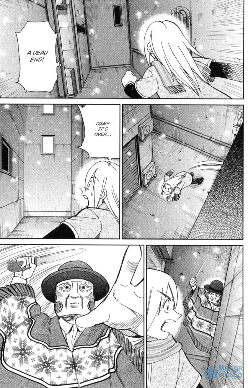 C.M.B.: Shinra Hakubutsukan no Jiken Mokuroku Chapter 145.3 page 6 - 