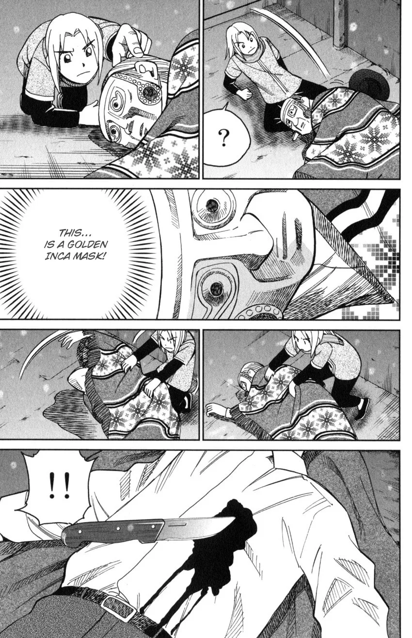 C.M.B.: Shinra Hakubutsukan no Jiken Mokuroku Chapter 145.3 page 8 - 