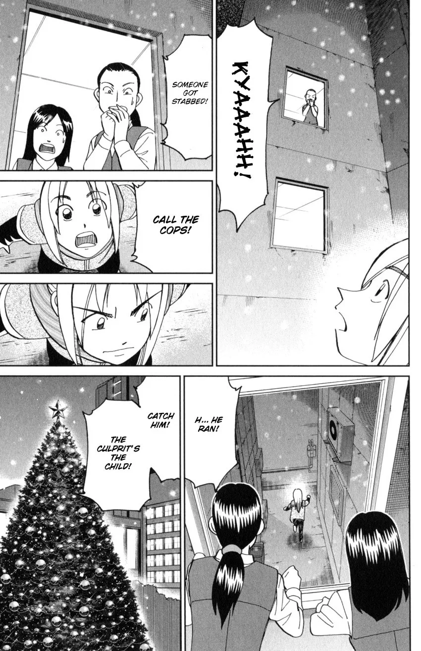 C.M.B.: Shinra Hakubutsukan no Jiken Mokuroku Chapter 145.3 page 10 - 