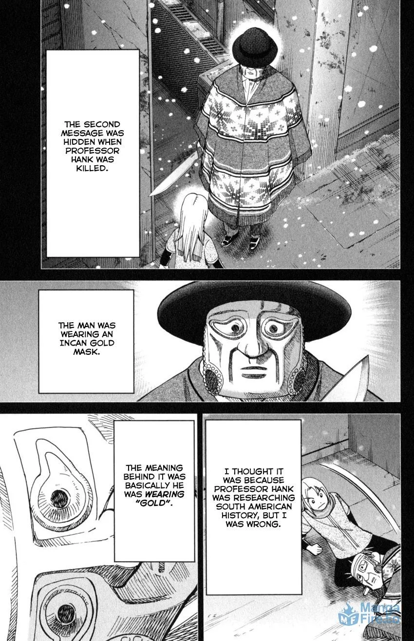 C.M.B.: Shinra Hakubutsukan no Jiken Mokuroku Chapter 145.4 page 12 - 