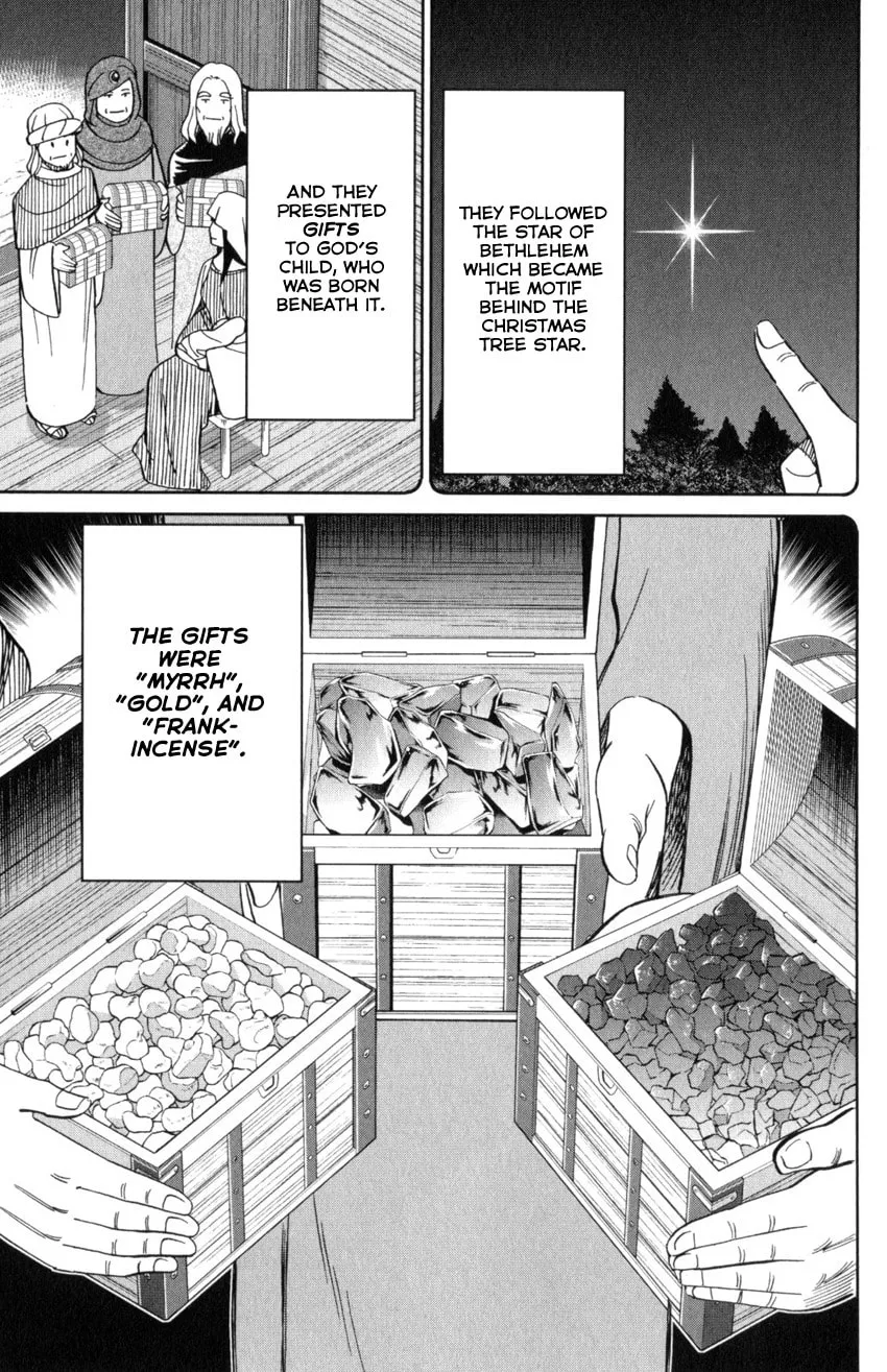 C.M.B.: Shinra Hakubutsukan no Jiken Mokuroku Chapter 145.4 page 14 - 