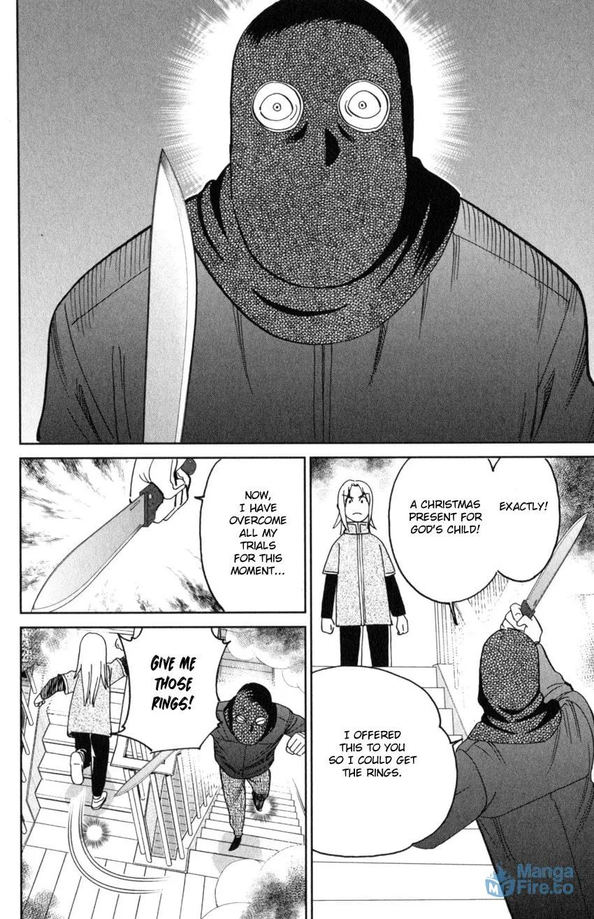 C.M.B.: Shinra Hakubutsukan no Jiken Mokuroku Chapter 145.4 page 15 - 