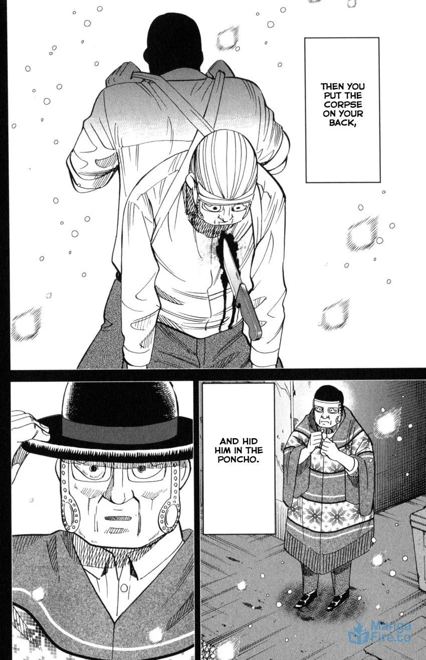 C.M.B.: Shinra Hakubutsukan no Jiken Mokuroku Chapter 145.4 page 21 - 