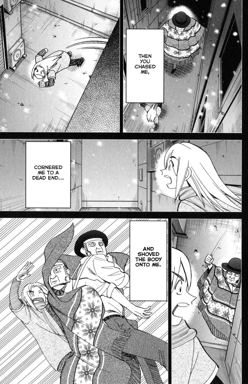 C.M.B.: Shinra Hakubutsukan no Jiken Mokuroku Chapter 145.4 page 22 - 